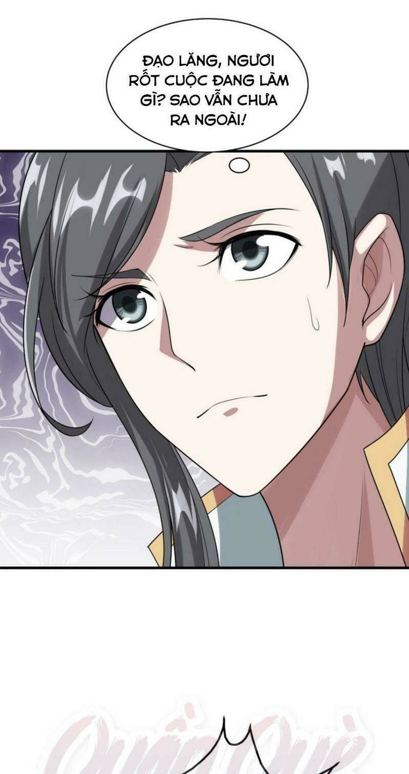 Cái Thế Đế Tôn Chapter 50 - Trang 2