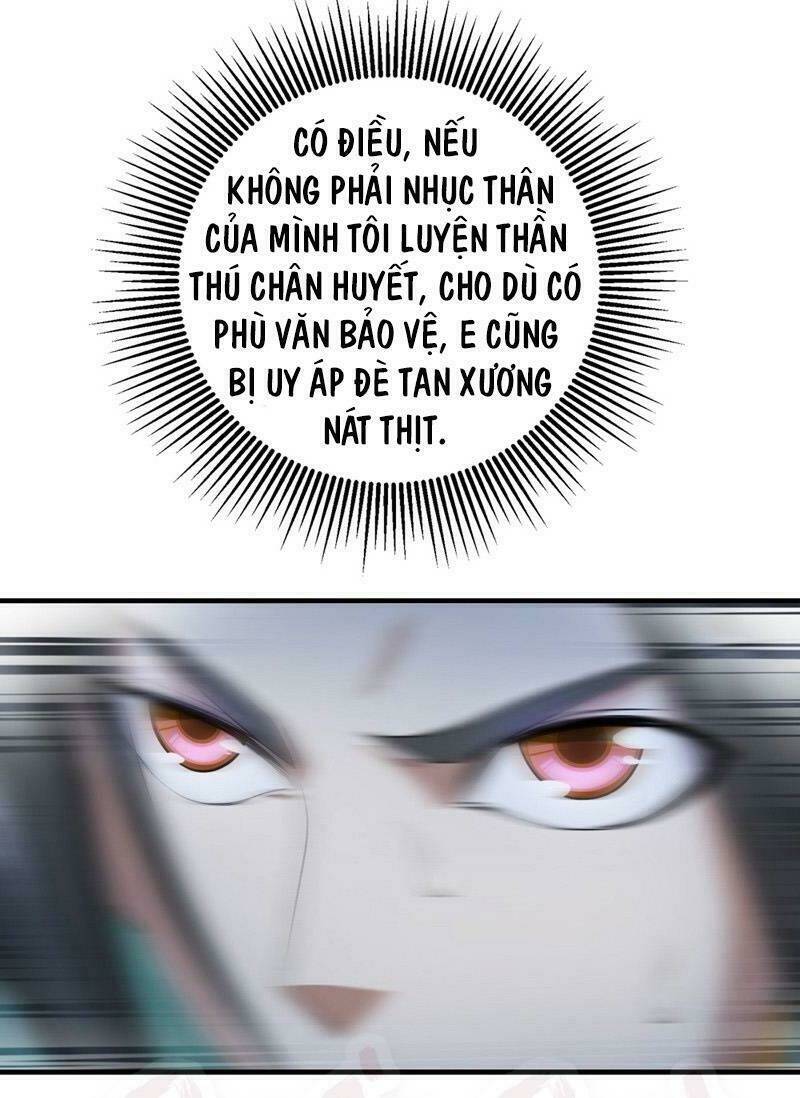 Cái Thế Đế Tôn Chapter 58 - Trang 2