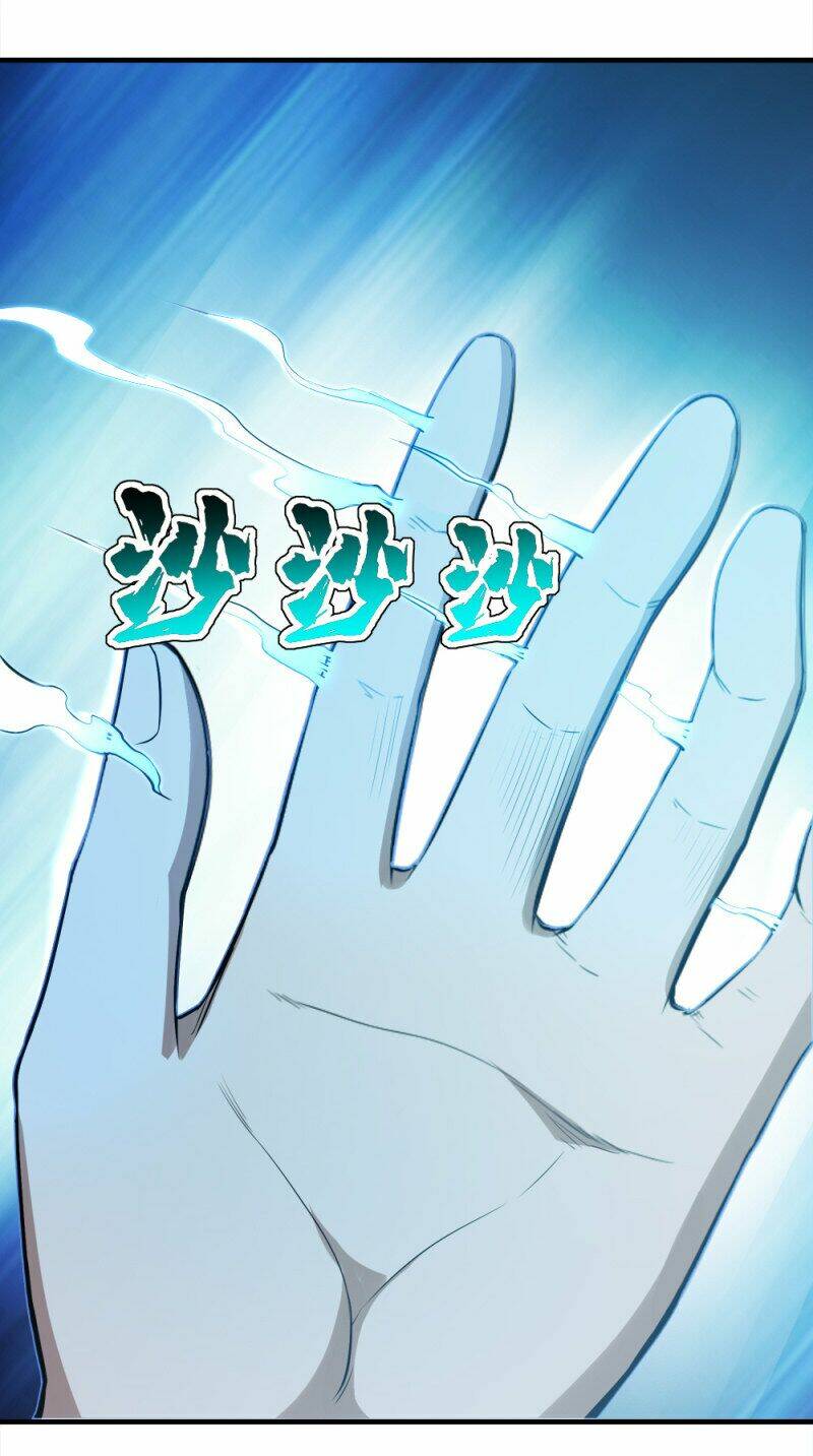 Cái Thế Đế Tôn Chapter 61 - Trang 2