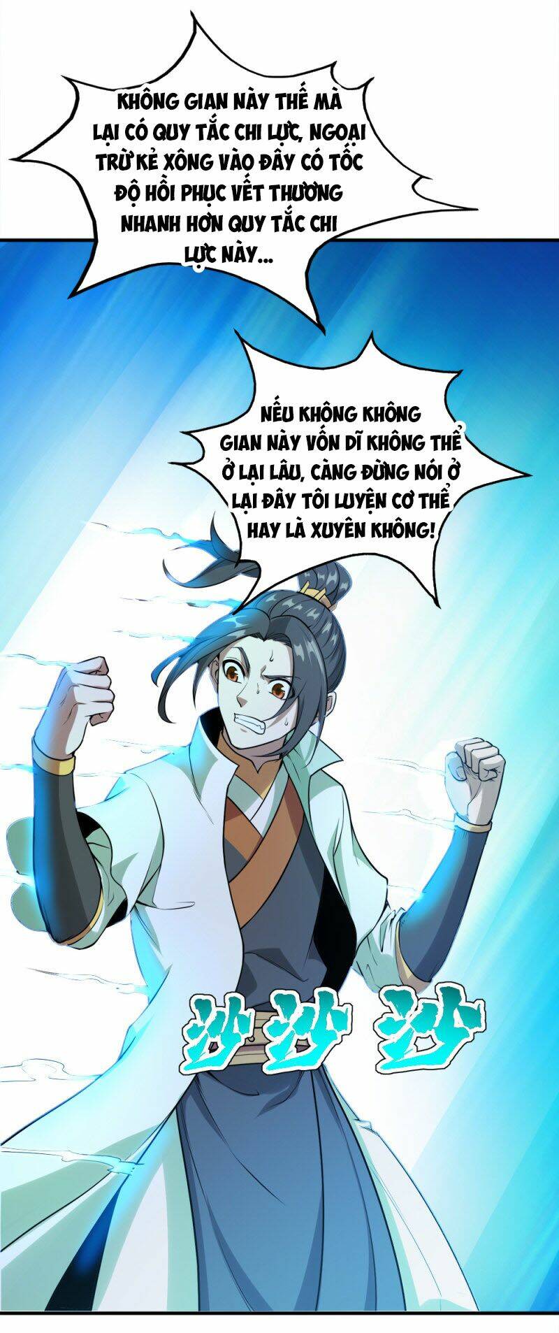 Cái Thế Đế Tôn Chapter 61 - Trang 2