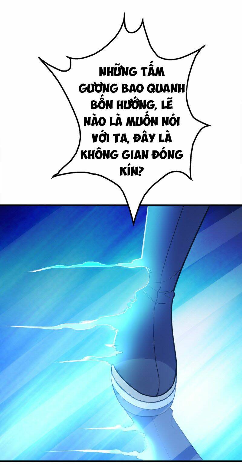 Cái Thế Đế Tôn Chapter 61 - Trang 2