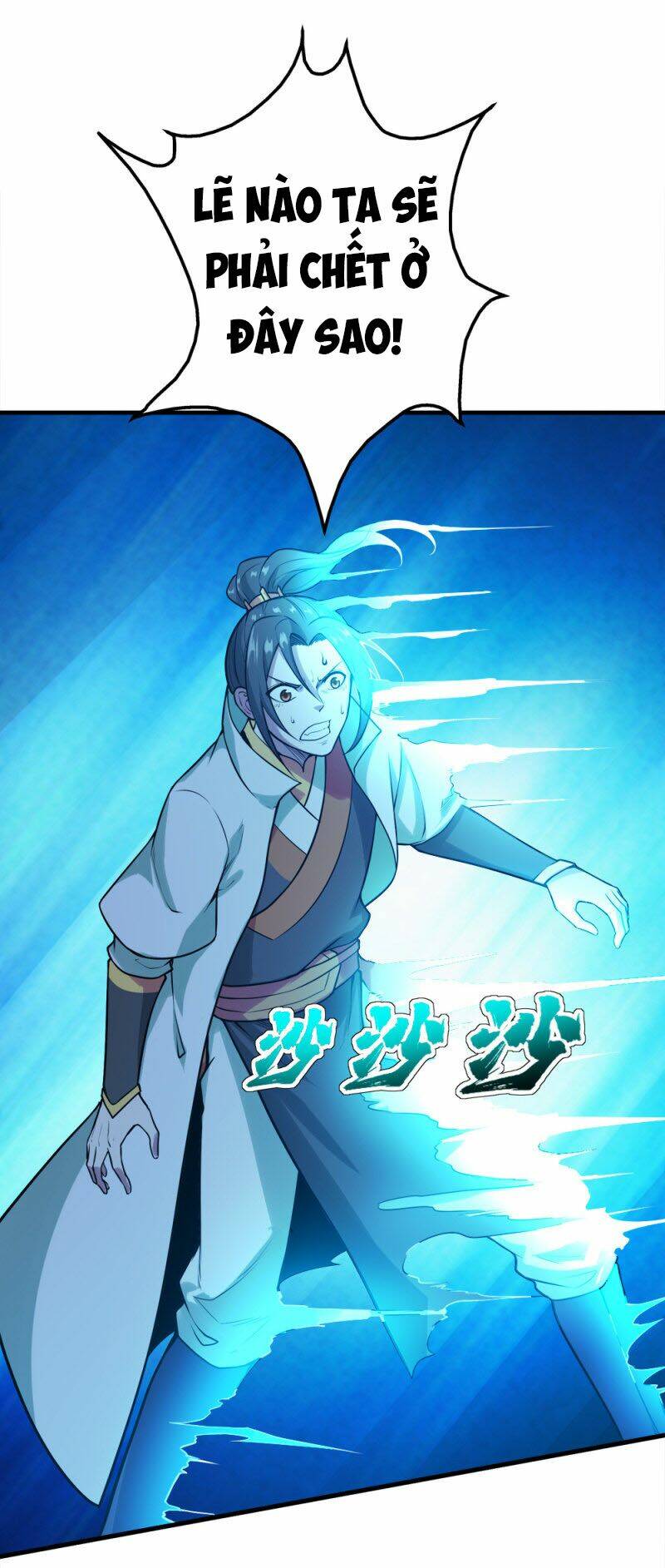 Cái Thế Đế Tôn Chapter 61 - Trang 2