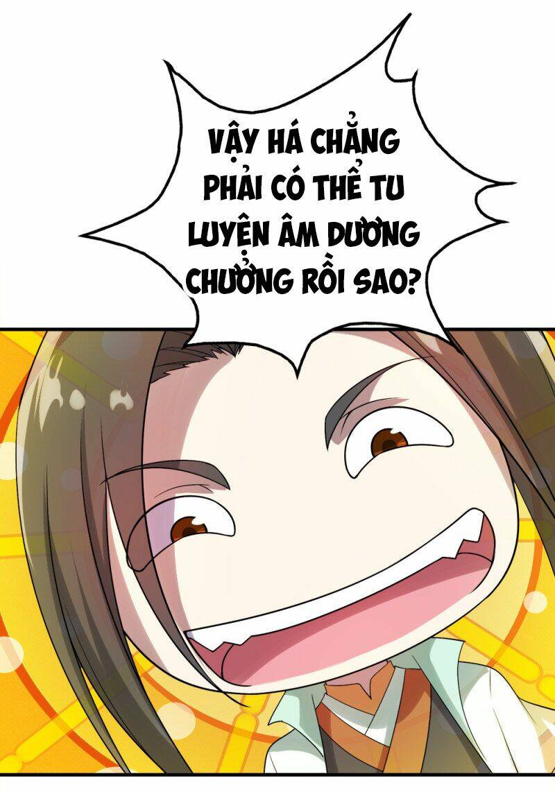 Cái Thế Đế Tôn Chapter 64 - Trang 2