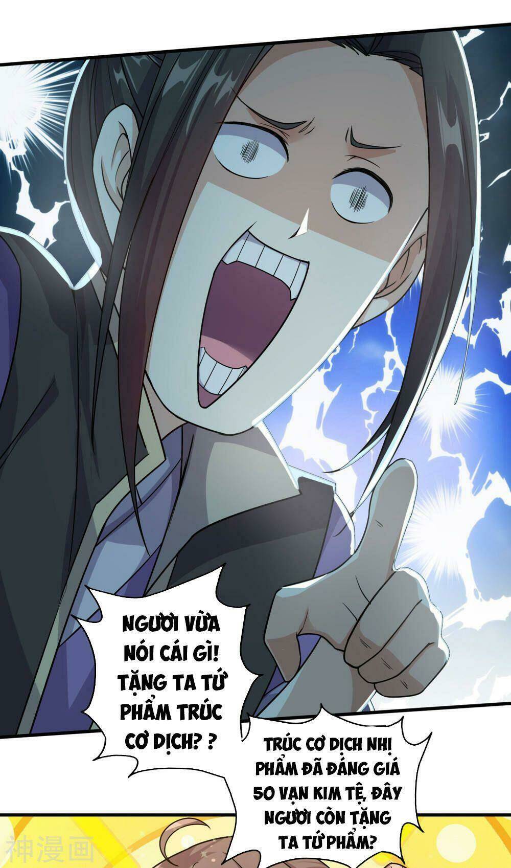 Cái Thế Đế Tôn Chapter 7 - Trang 2