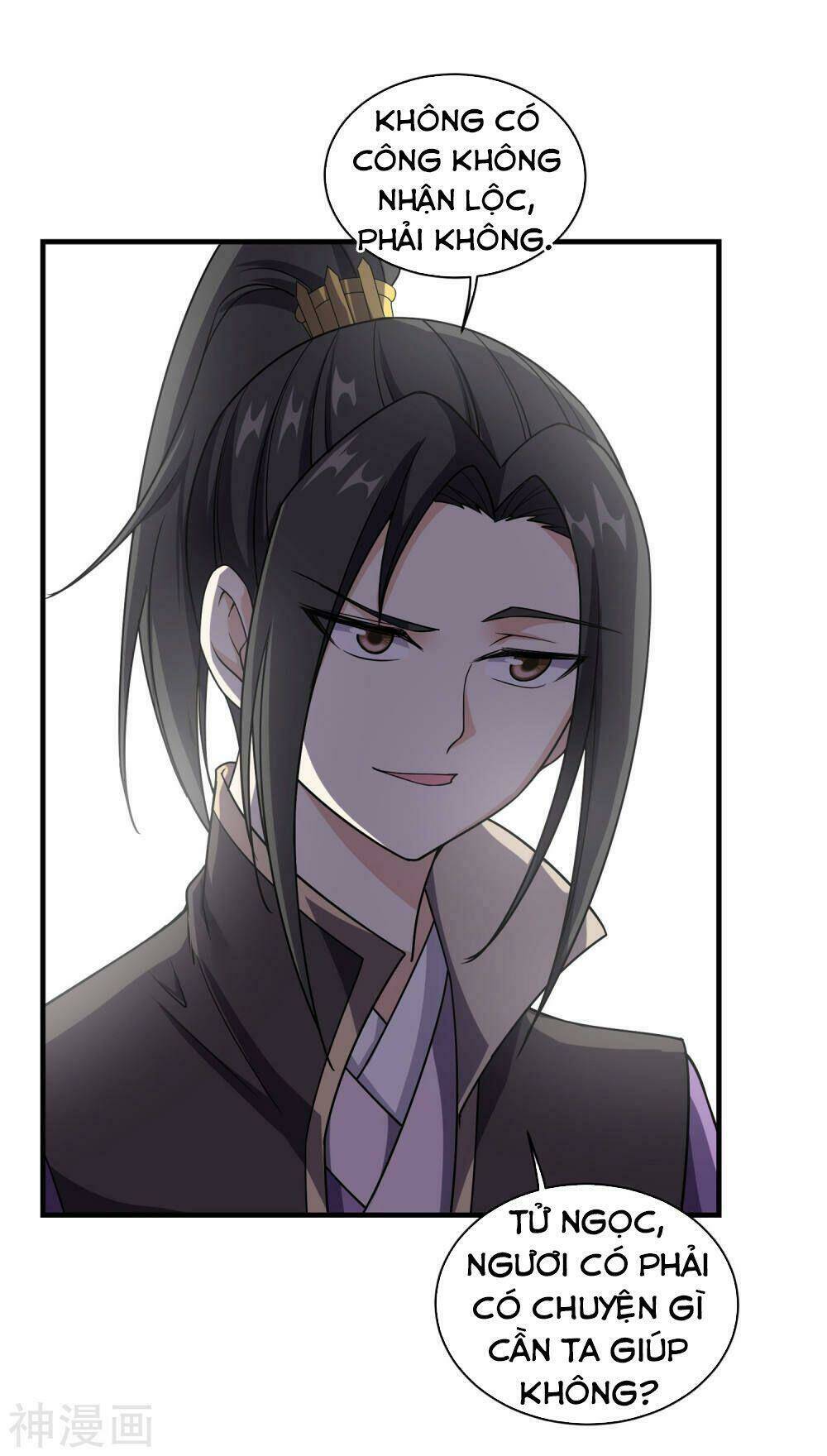 Cái Thế Đế Tôn Chapter 7 - Trang 2