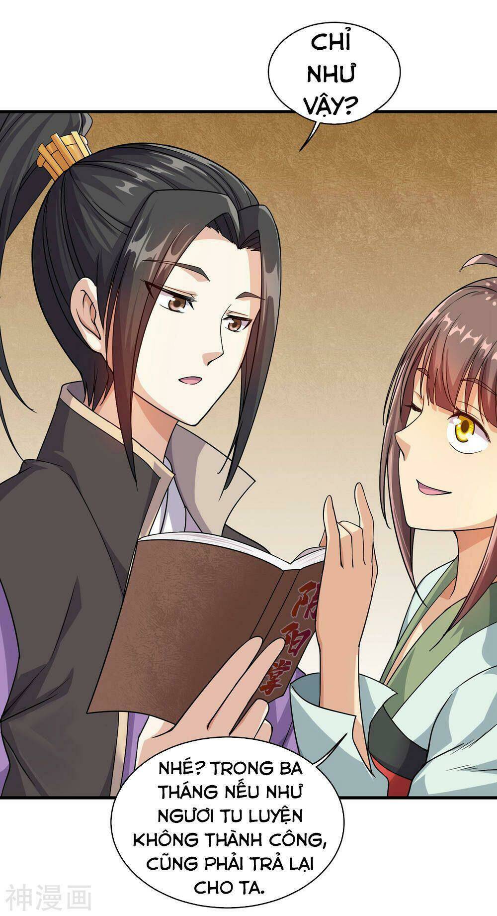 Cái Thế Đế Tôn Chapter 7 - Trang 2