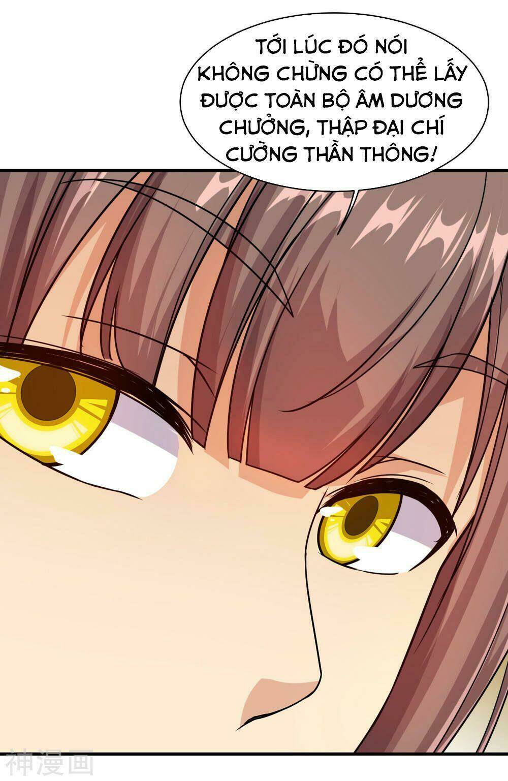 Cái Thế Đế Tôn Chapter 7 - Trang 2