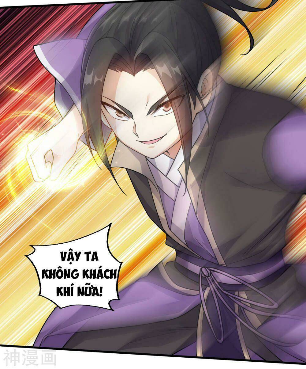 Cái Thế Đế Tôn Chapter 7 - Trang 2