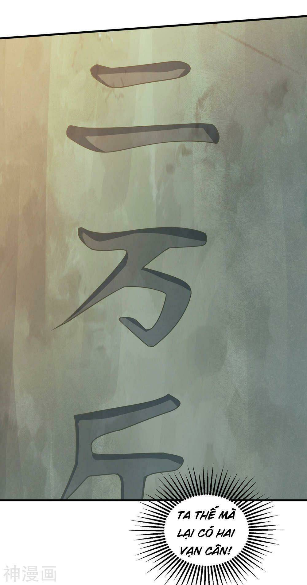 Cái Thế Đế Tôn Chapter 7 - Trang 2