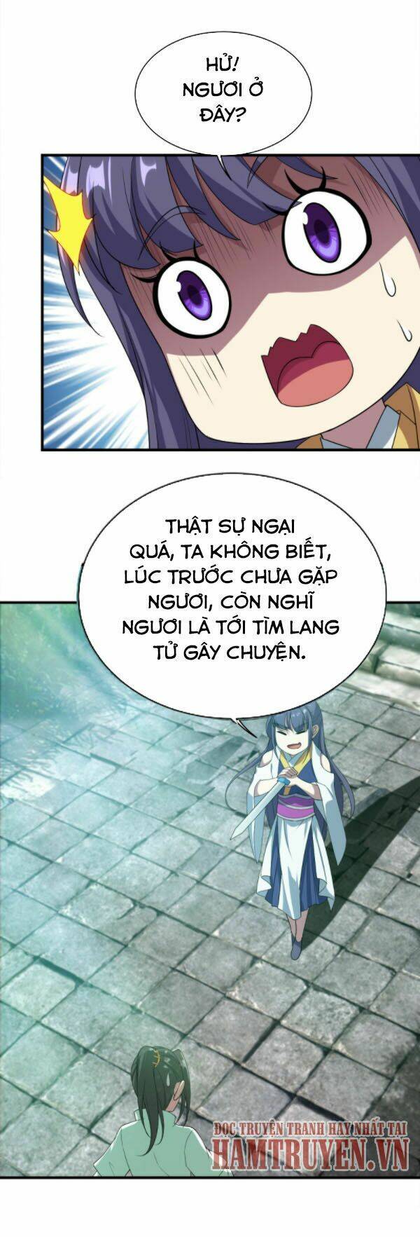 Cái Thế Đế Tôn Chapter 70 - Trang 2