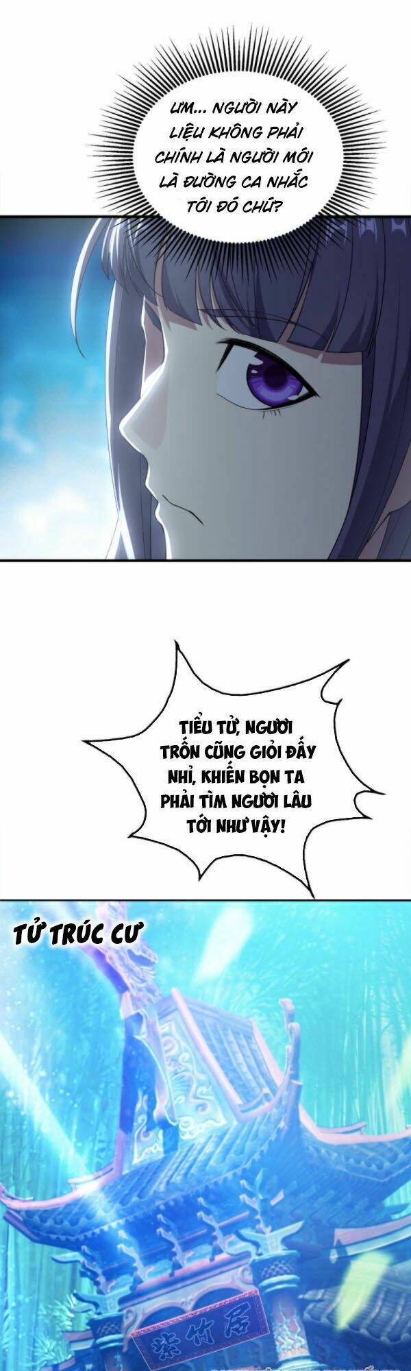 Cái Thế Đế Tôn Chapter 70 - Trang 2