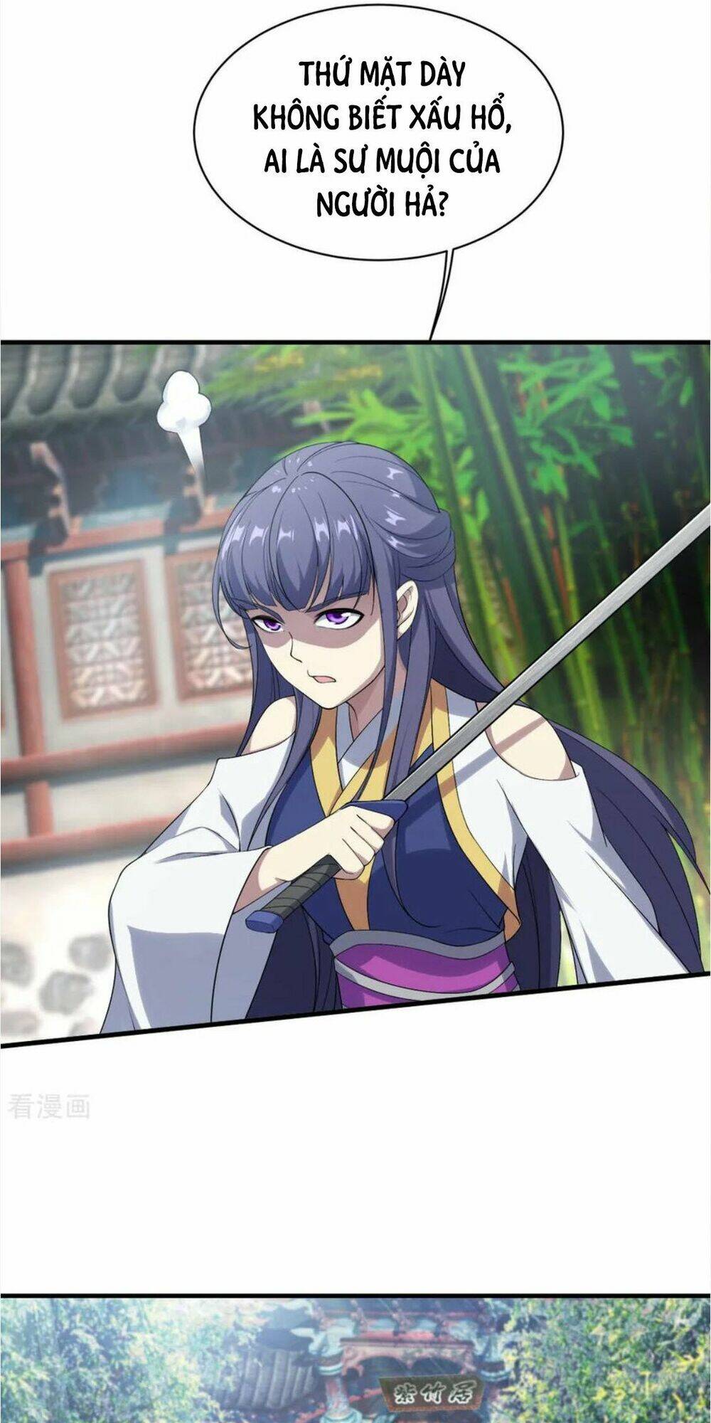 Cái Thế Đế Tôn Chapter 71 - Trang 2