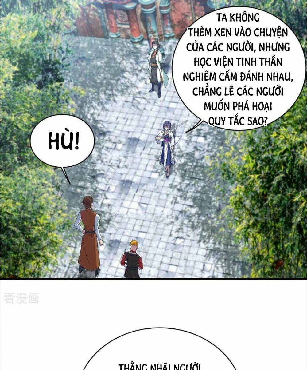 Cái Thế Đế Tôn Chapter 71 - Trang 2