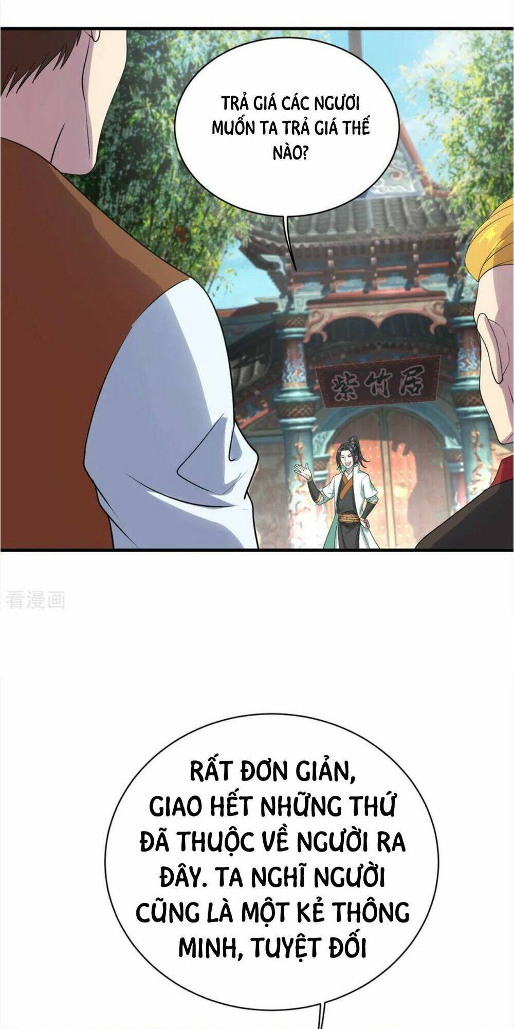 Cái Thế Đế Tôn Chapter 71 - Trang 2