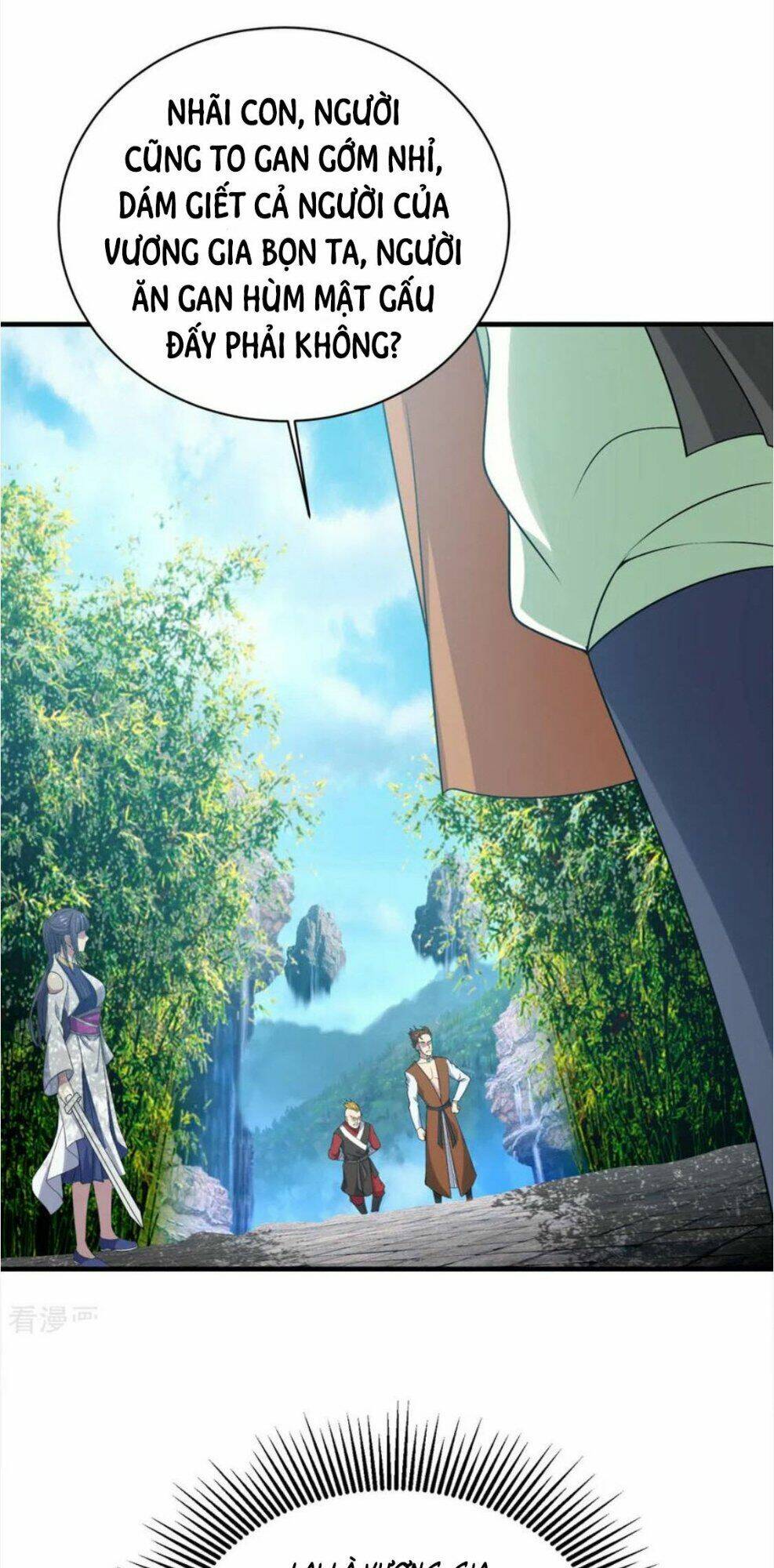 Cái Thế Đế Tôn Chapter 71 - Trang 2