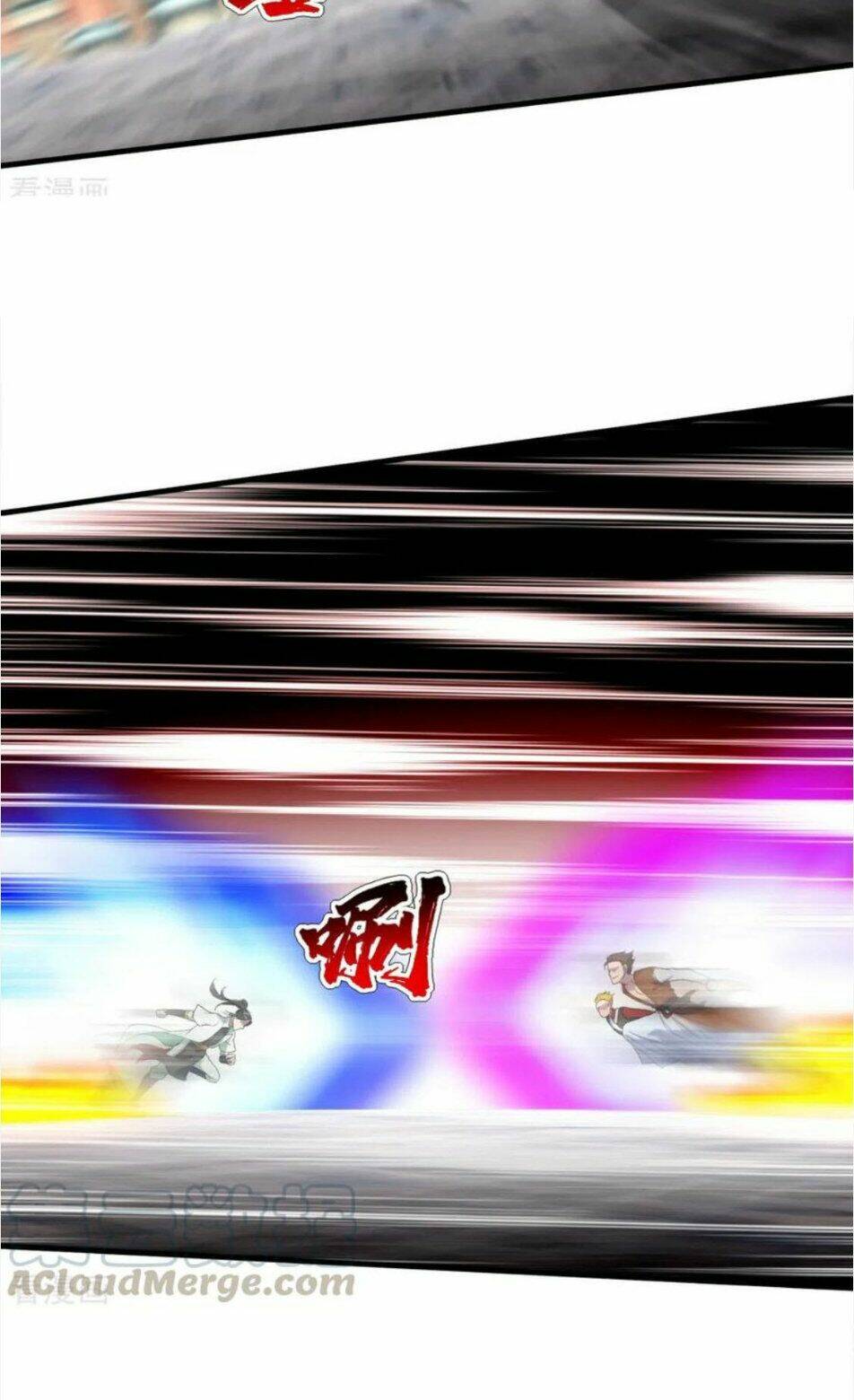 Cái Thế Đế Tôn Chapter 71 - Trang 2