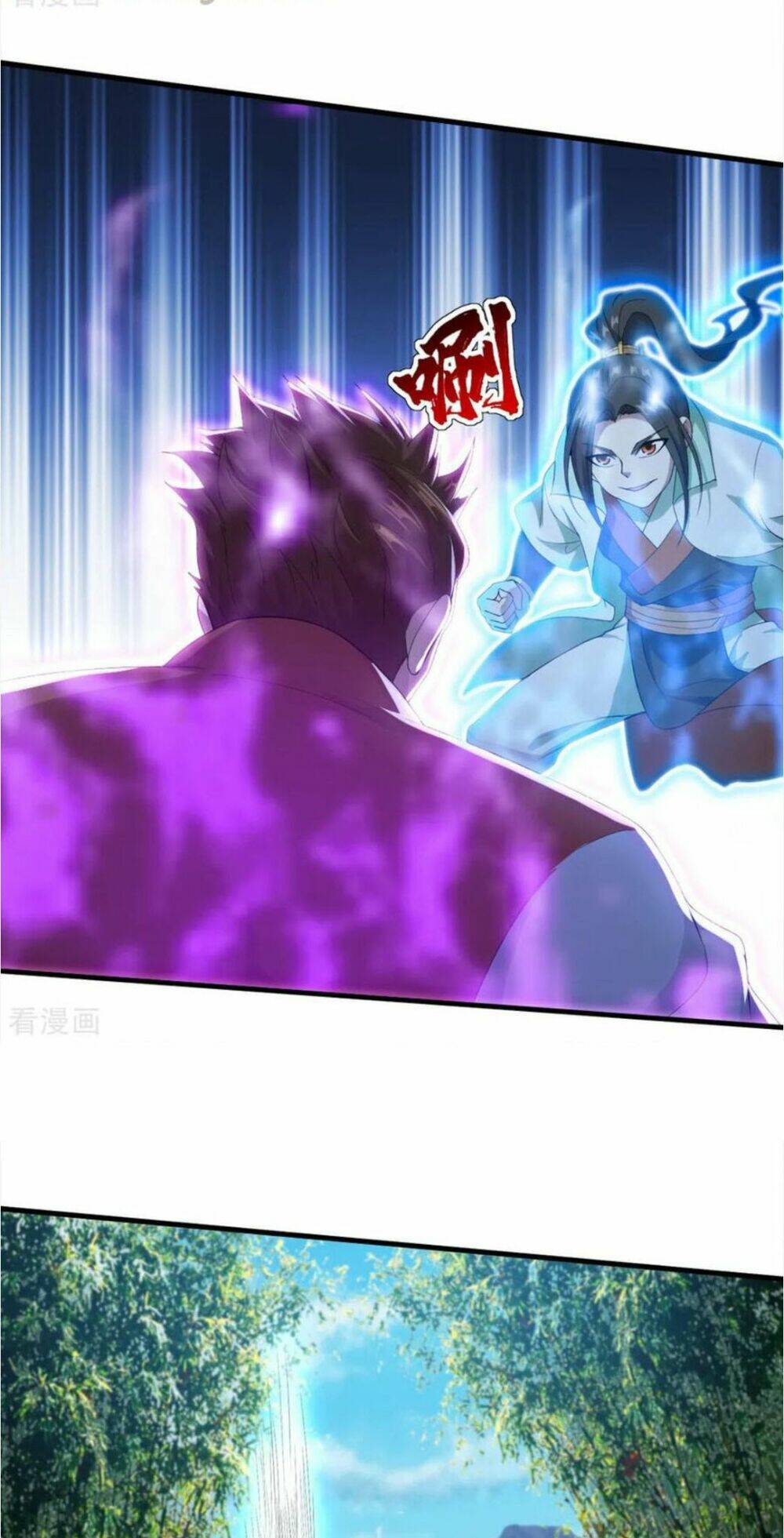 Cái Thế Đế Tôn Chapter 71 - Trang 2