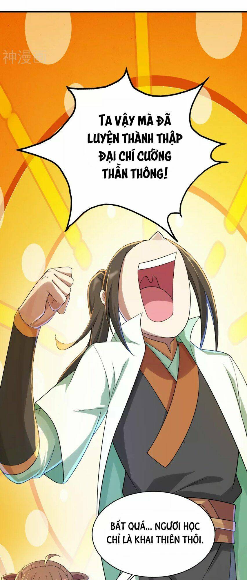 Cái Thế Đế Tôn Chapter 74 - Trang 2