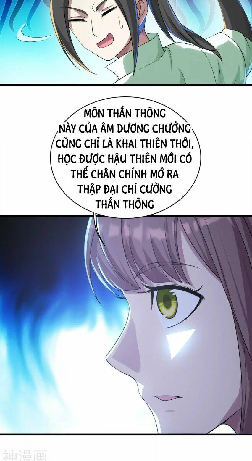 Cái Thế Đế Tôn Chapter 74 - Trang 2