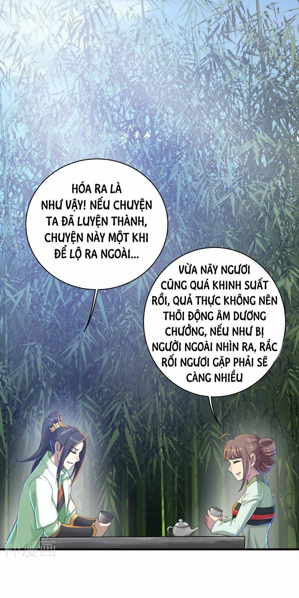 Cái Thế Đế Tôn Chapter 74 - Trang 2
