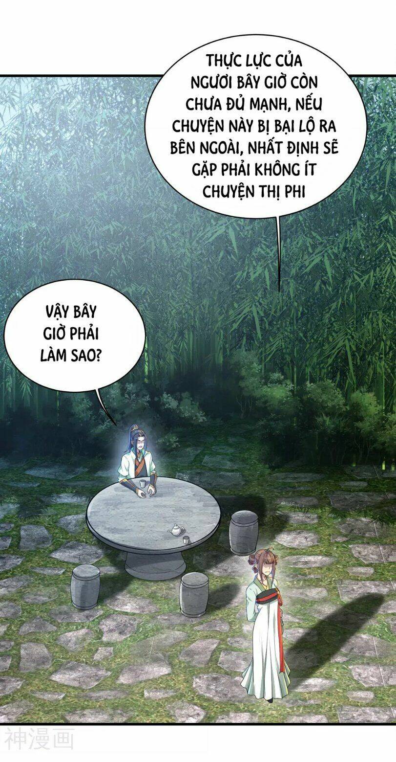 Cái Thế Đế Tôn Chapter 74 - Trang 2