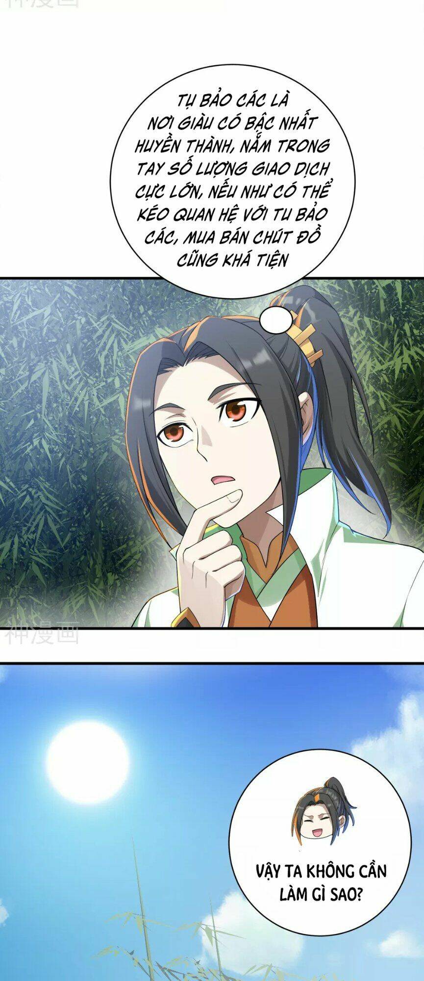 Cái Thế Đế Tôn Chapter 74 - Trang 2