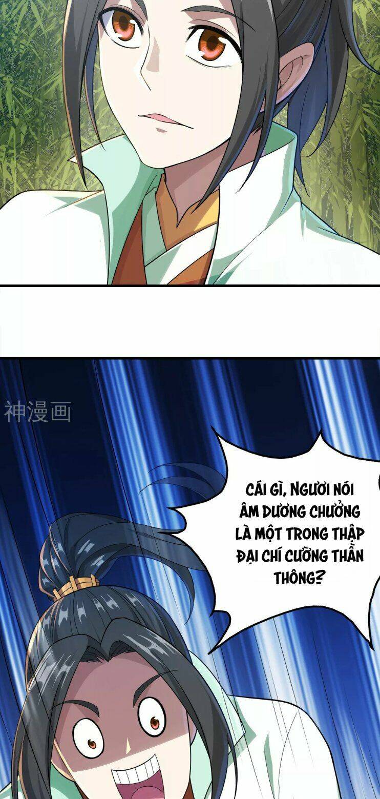 Cái Thế Đế Tôn Chapter 74 - Trang 2