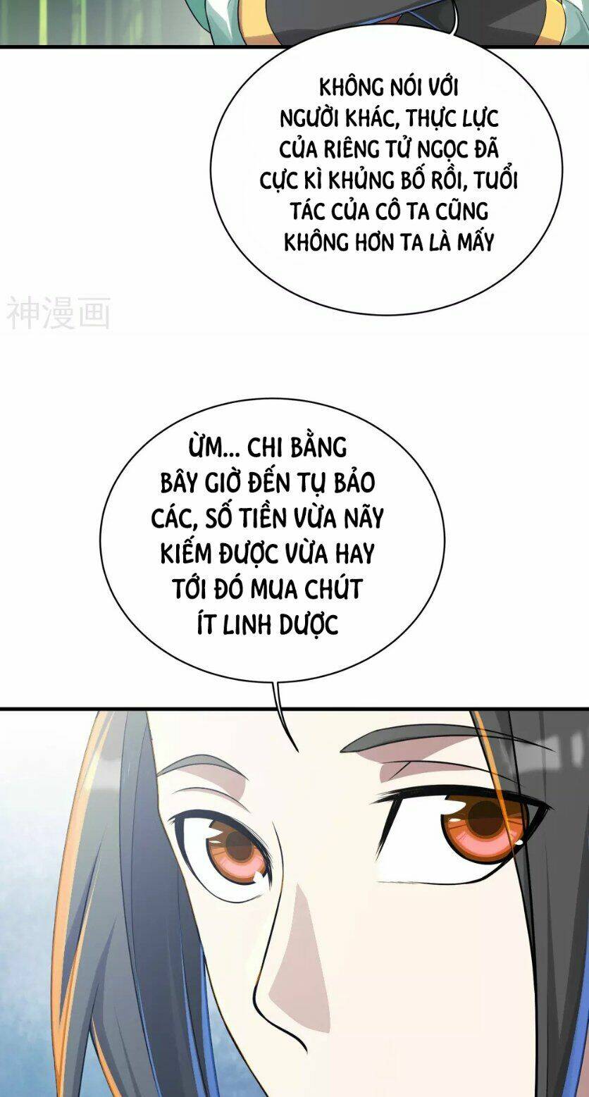 Cái Thế Đế Tôn Chapter 74 - Trang 2