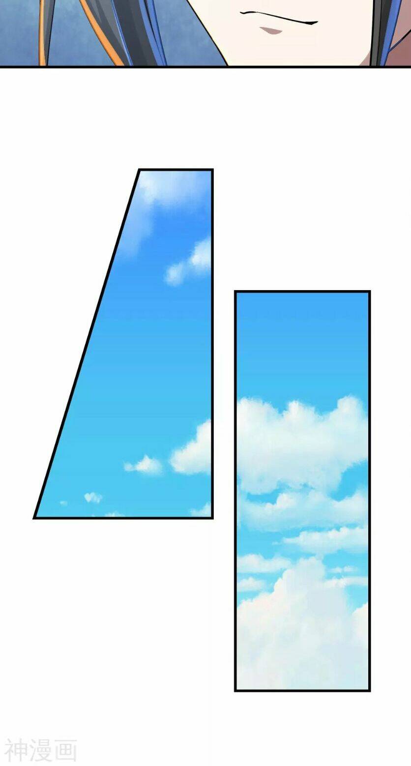 Cái Thế Đế Tôn Chapter 74 - Trang 2