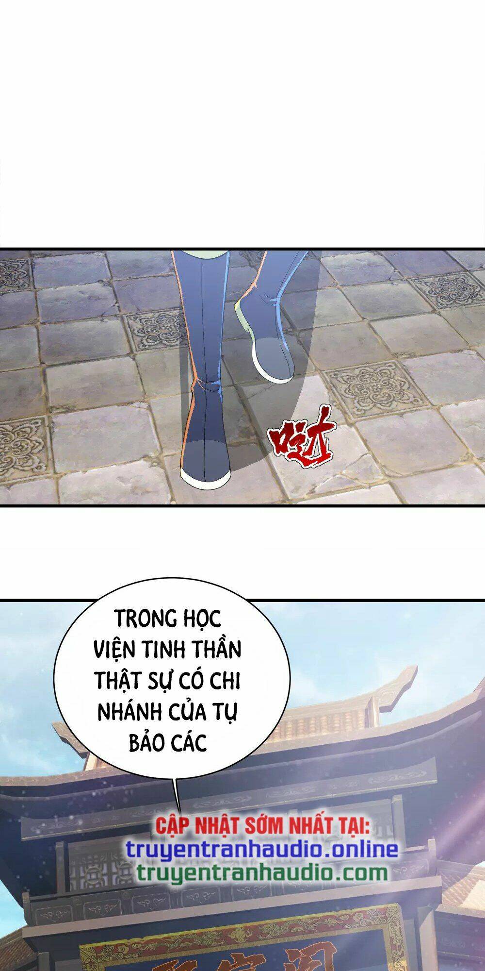 Cái Thế Đế Tôn Chapter 74 - Trang 2