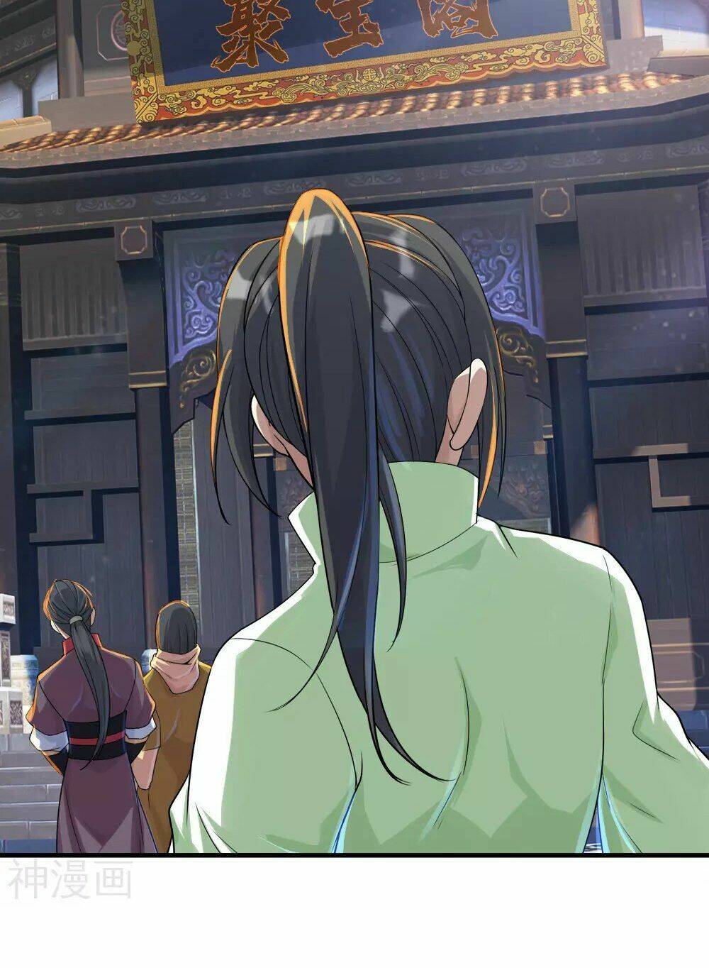 Cái Thế Đế Tôn Chapter 74 - Trang 2