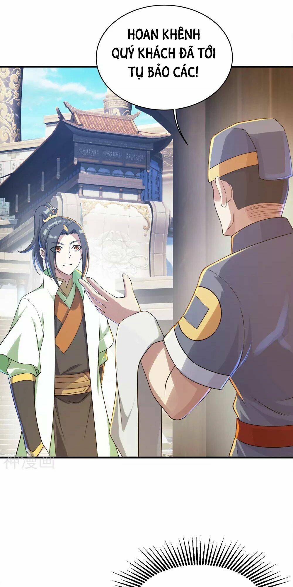 Cái Thế Đế Tôn Chapter 74 - Trang 2