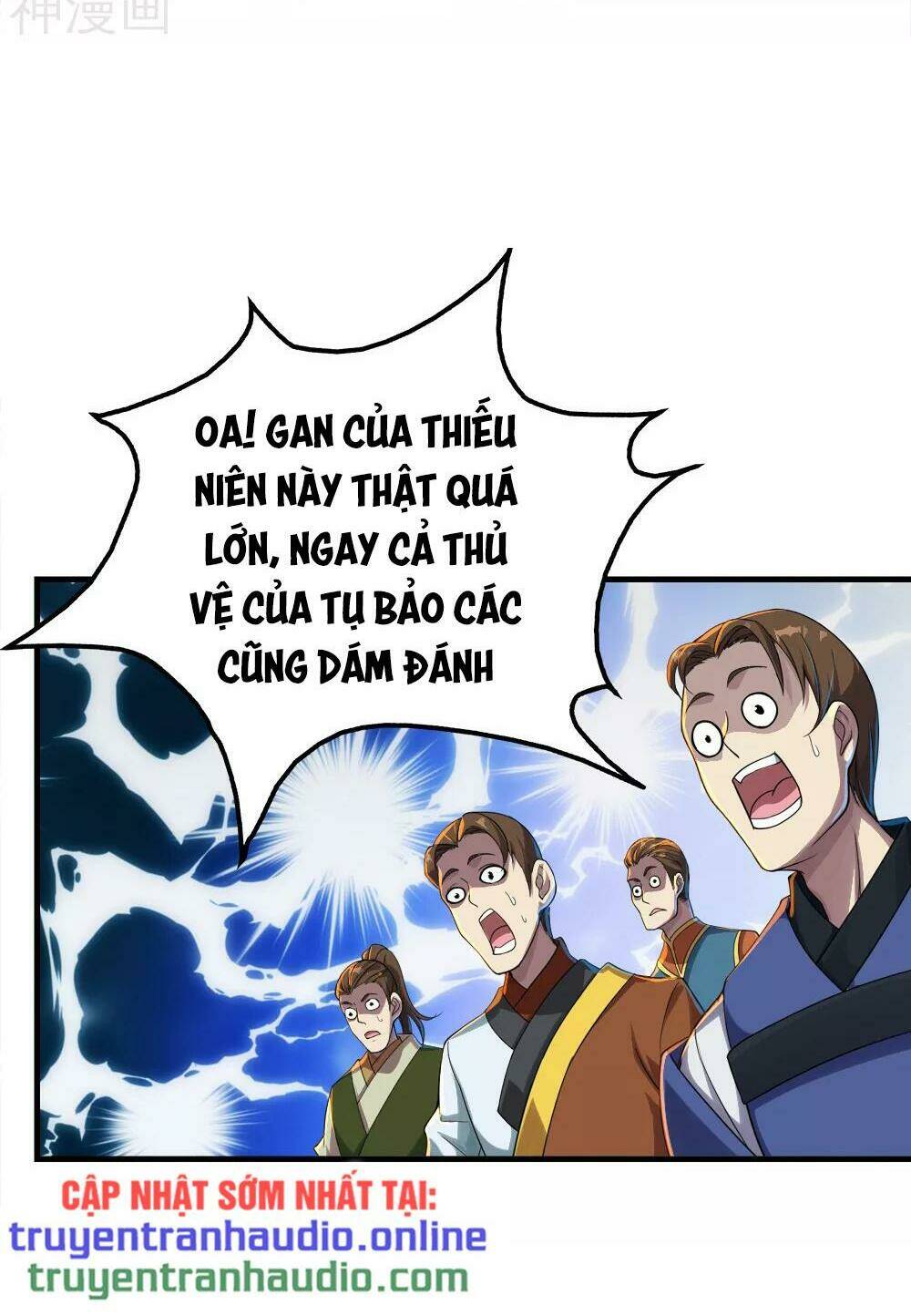 Cái Thế Đế Tôn Chapter 76 - Trang 2