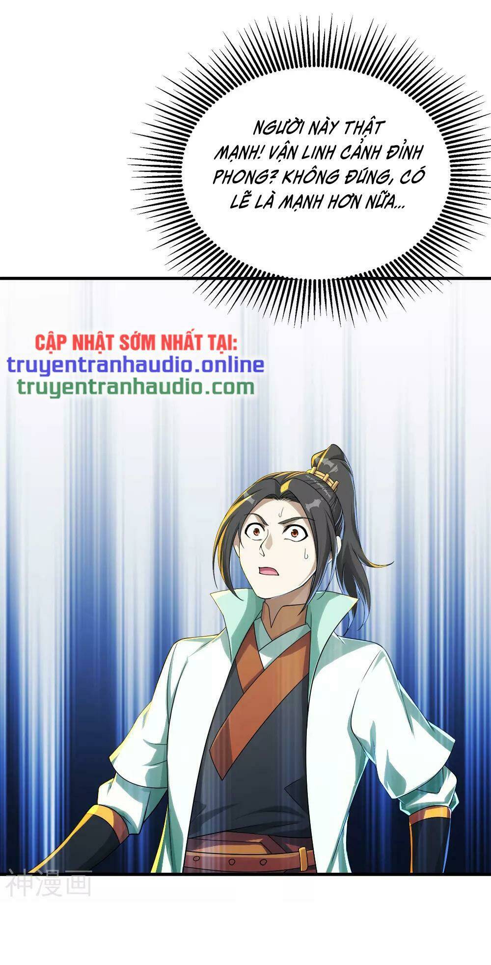 Cái Thế Đế Tôn Chapter 76 - Trang 2