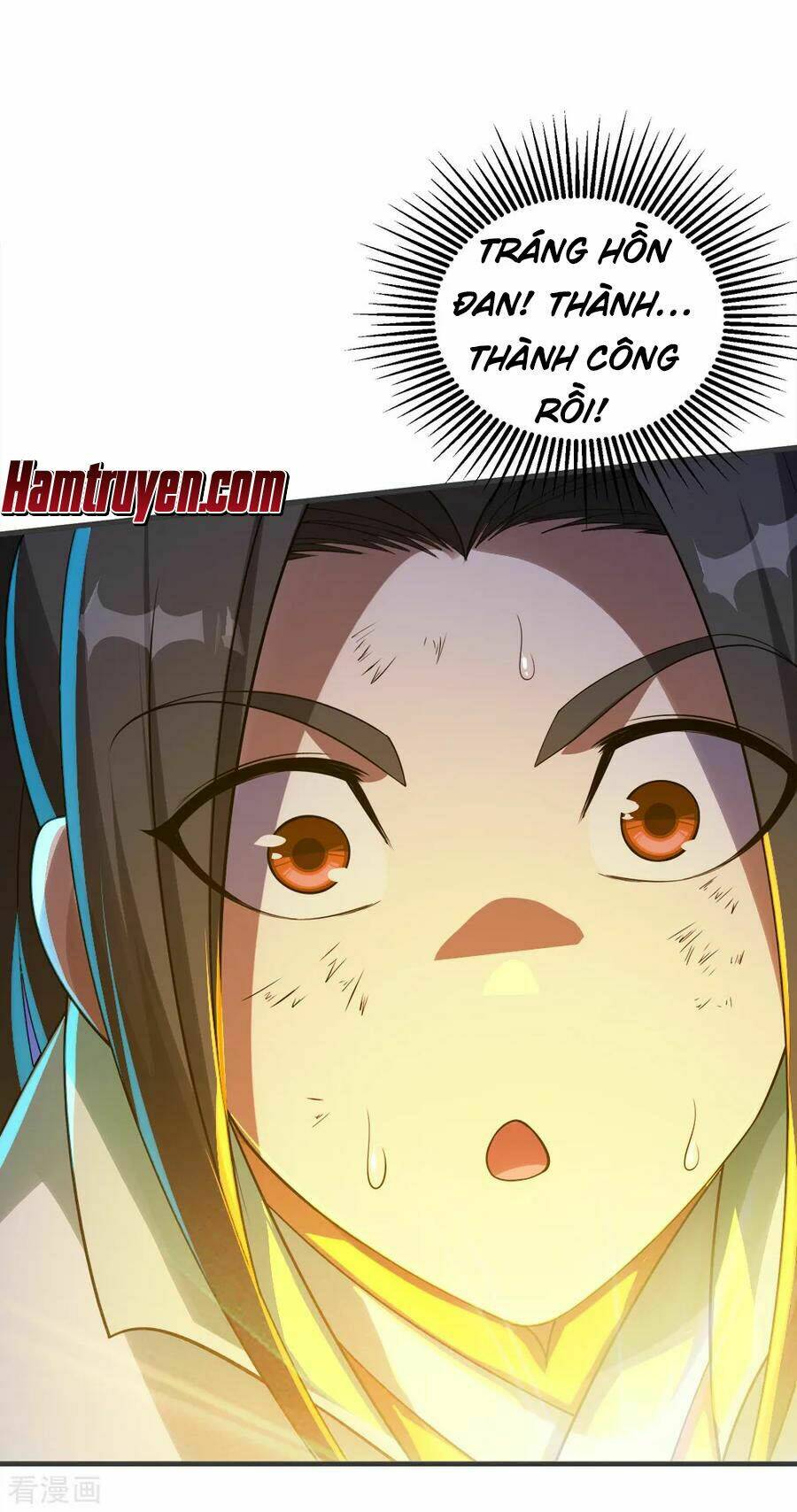 Cái Thế Đế Tôn Chapter 79 - Trang 2