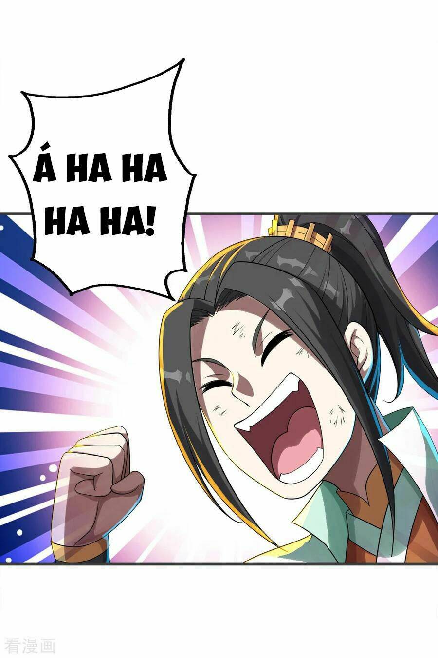 Cái Thế Đế Tôn Chapter 79 - Trang 2