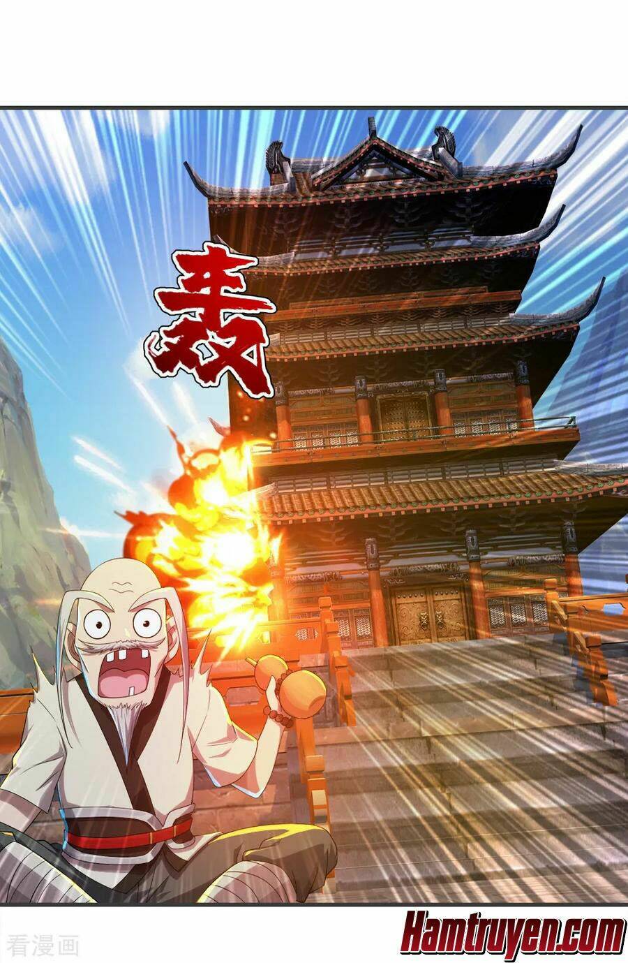 Cái Thế Đế Tôn Chapter 79 - Trang 2