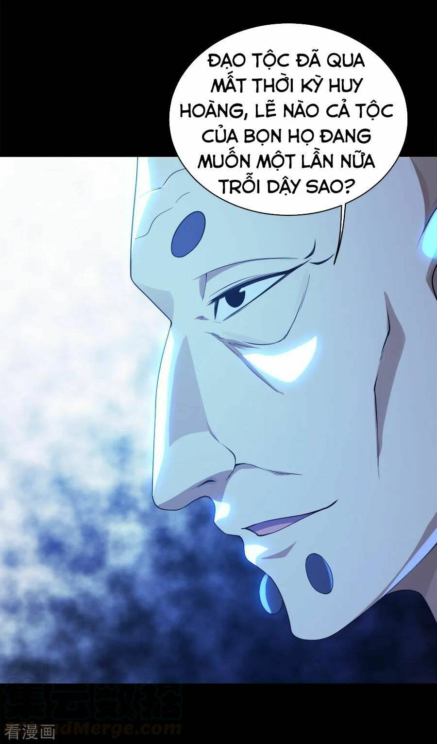 Cái Thế Đế Tôn Chapter 83 - Trang 2