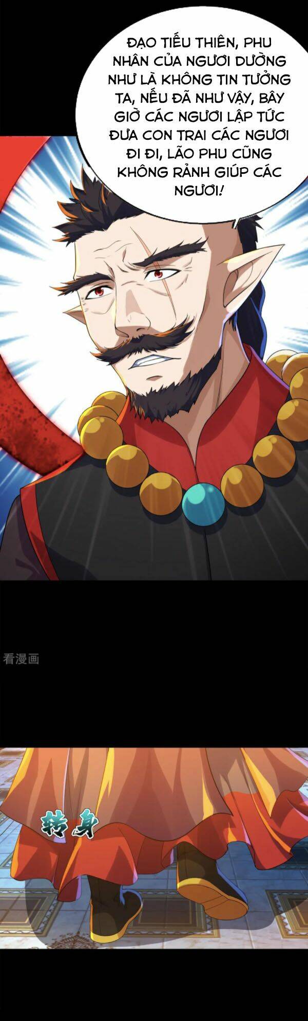 Cái Thế Đế Tôn Chapter 84 - Trang 2