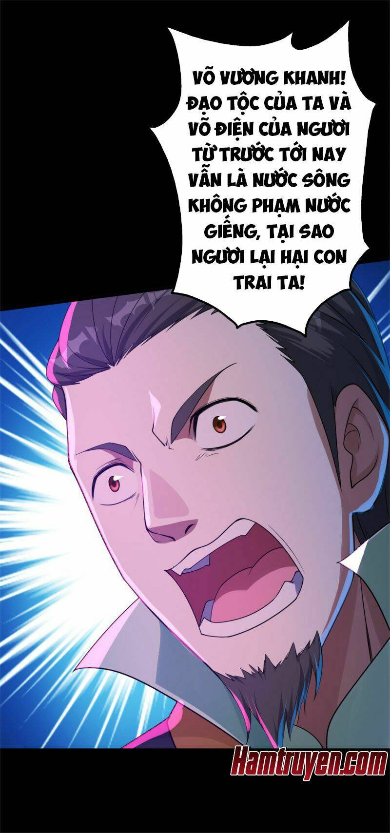 Cái Thế Đế Tôn Chapter 88 - Trang 2