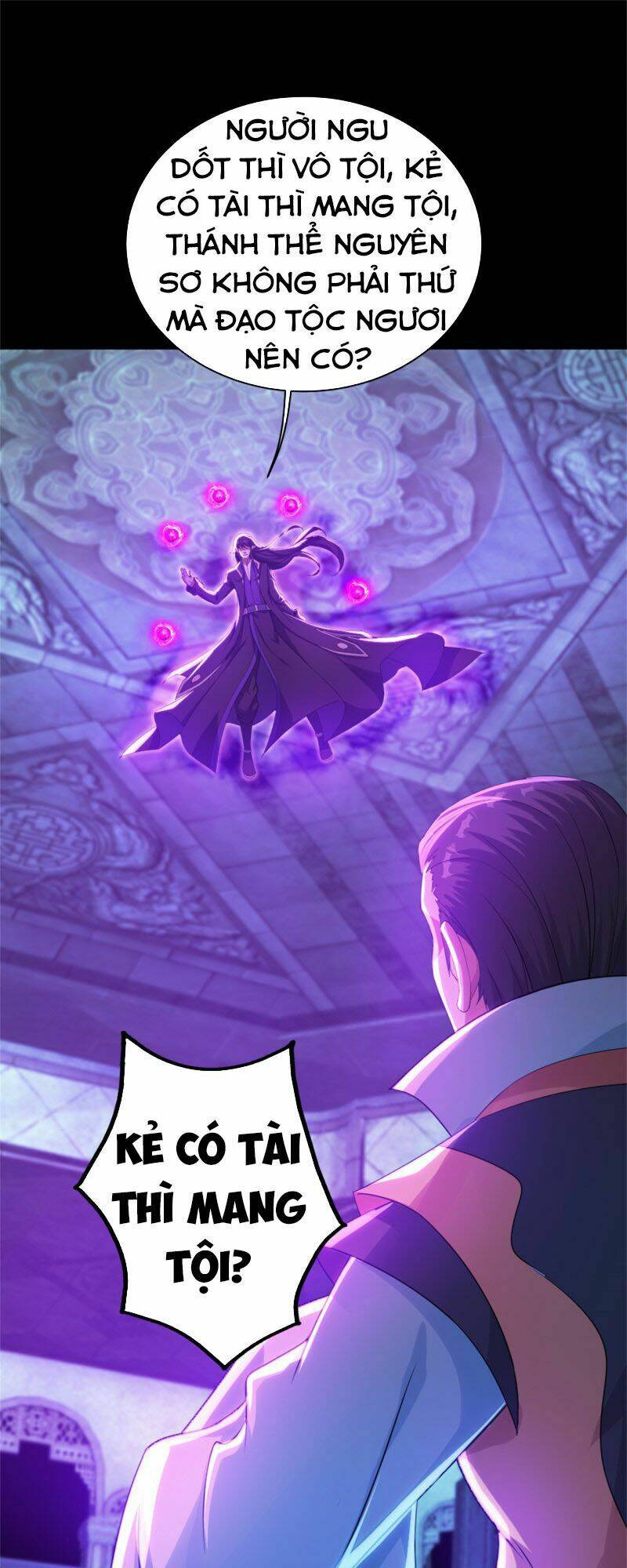 Cái Thế Đế Tôn Chapter 88 - Trang 2