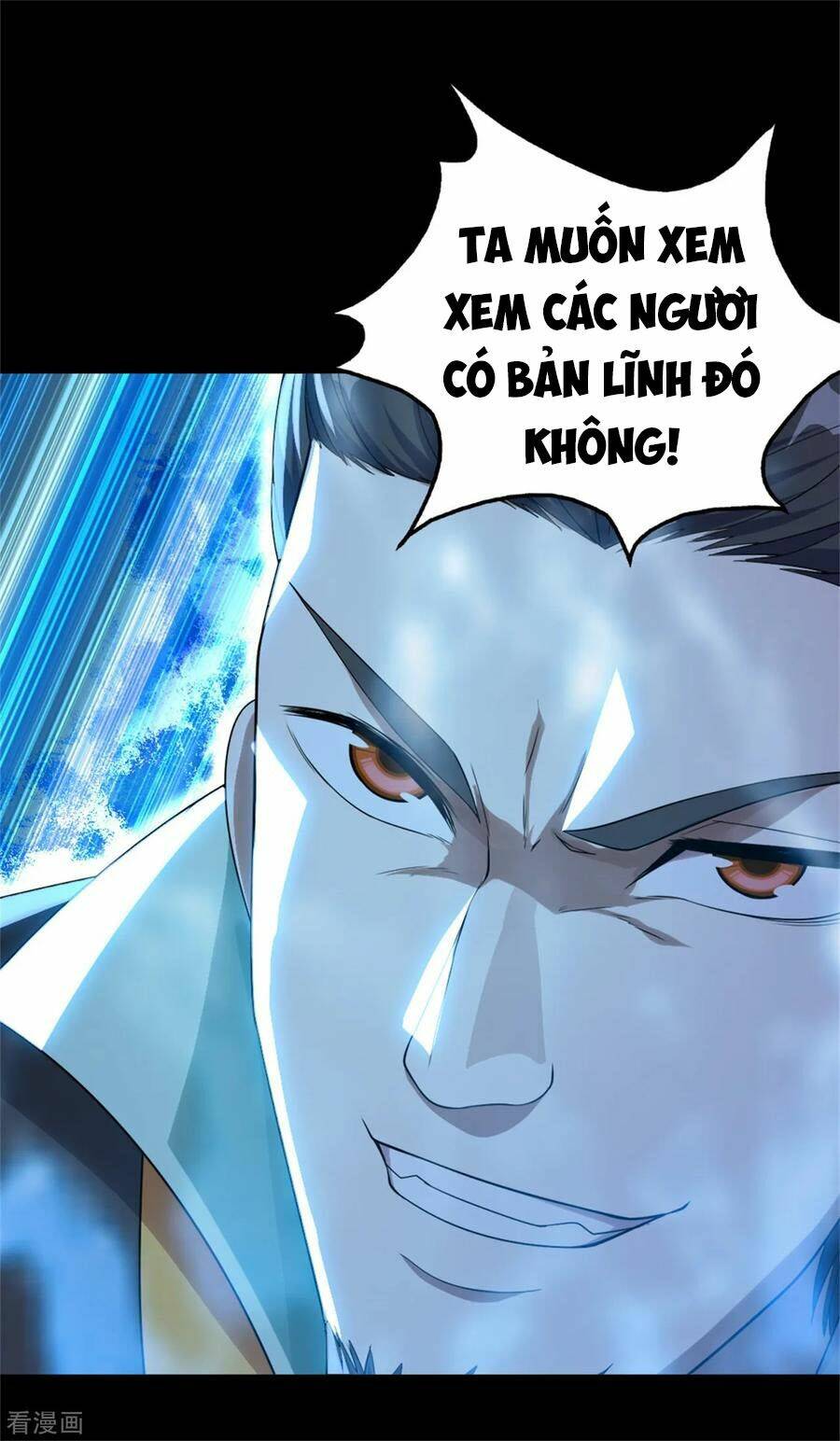 Cái Thế Đế Tôn Chapter 90 - Trang 2