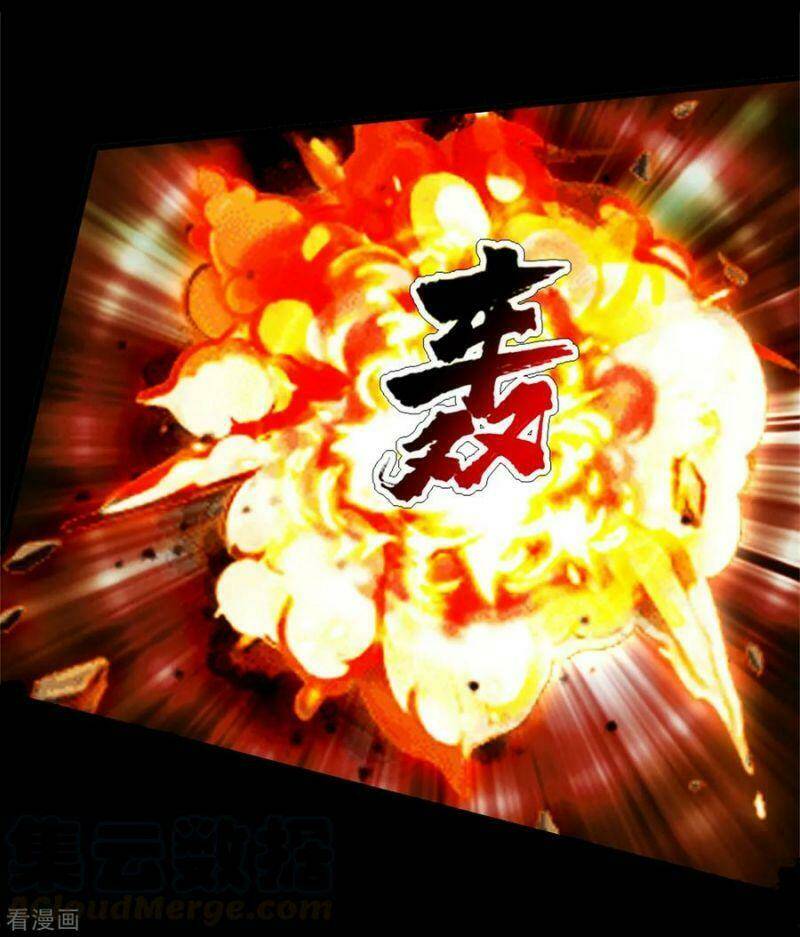 Cái Thế Đế Tôn Chapter 91 - Trang 2