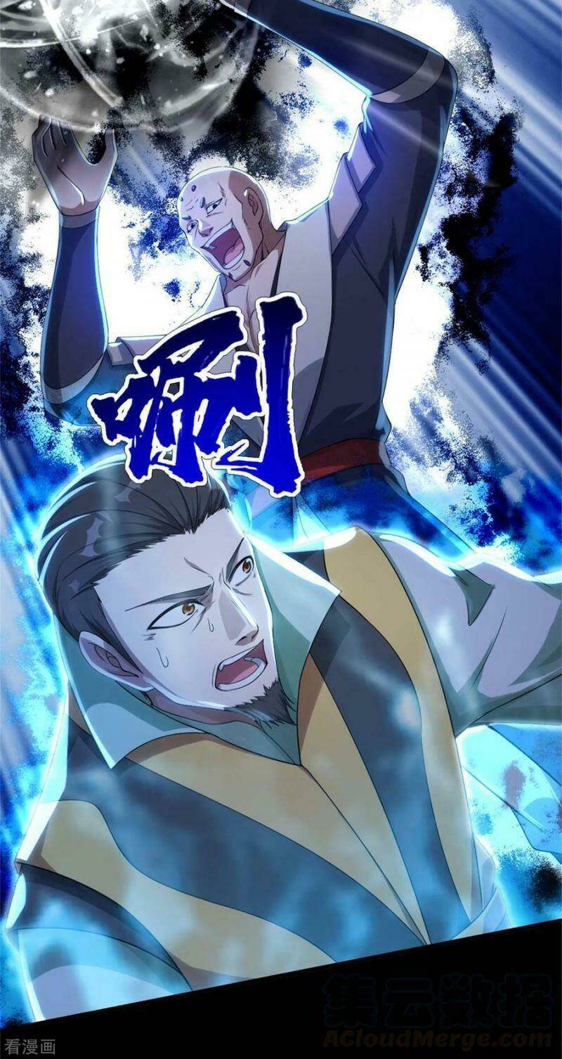 Cái Thế Đế Tôn Chapter 91 - Trang 2