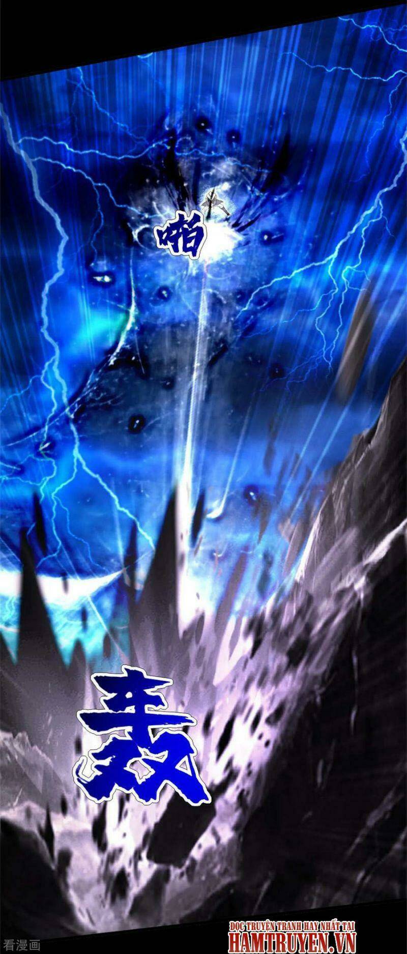 Cái Thế Đế Tôn Chapter 91 - Trang 2