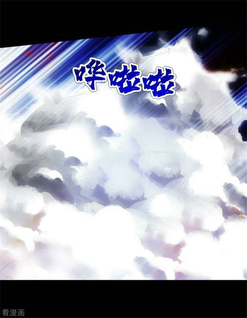 Cái Thế Đế Tôn Chapter 91 - Trang 2