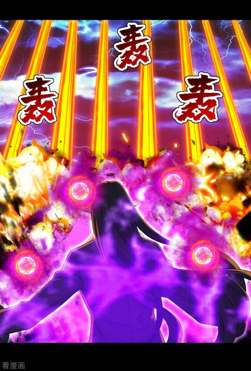 Cái Thế Đế Tôn Chapter 93 - Trang 2