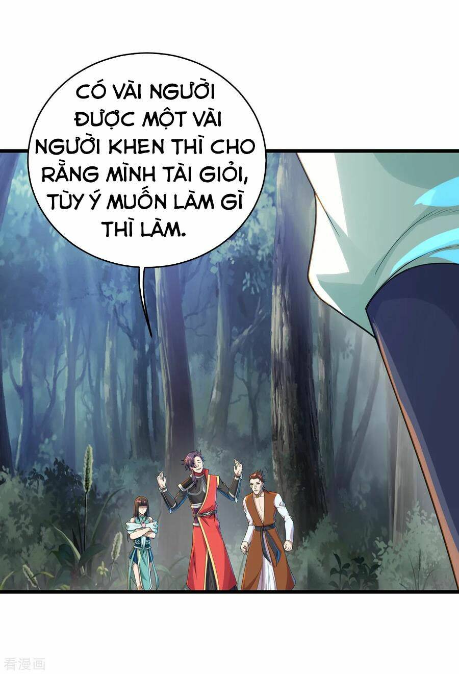 Cái Thế Đế Tôn Chapter 95 - Trang 2