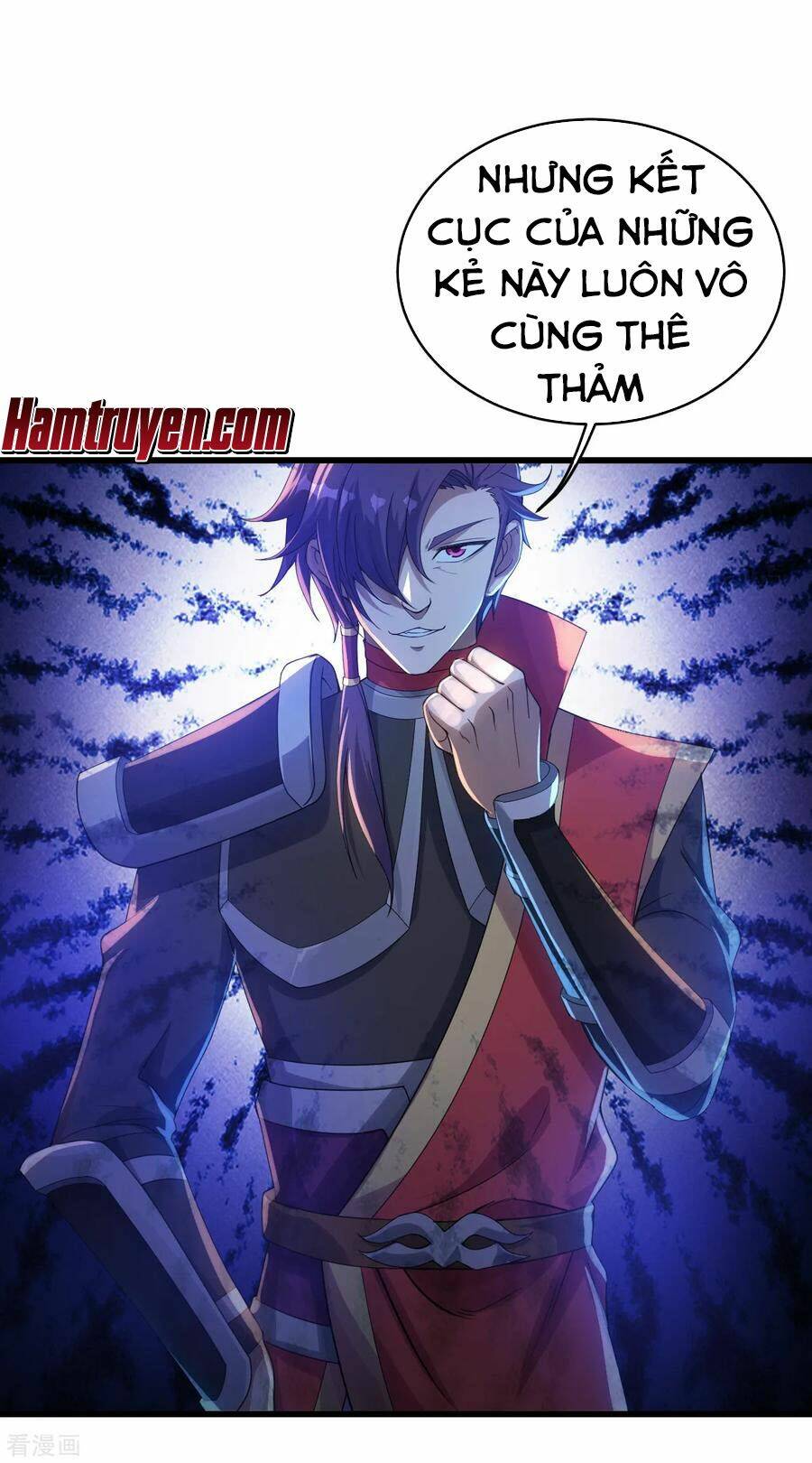 Cái Thế Đế Tôn Chapter 95 - Trang 2