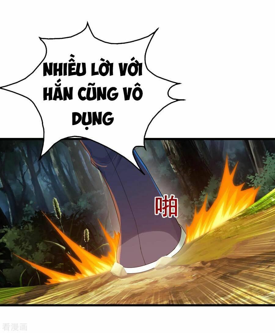 Cái Thế Đế Tôn Chapter 95 - Trang 2